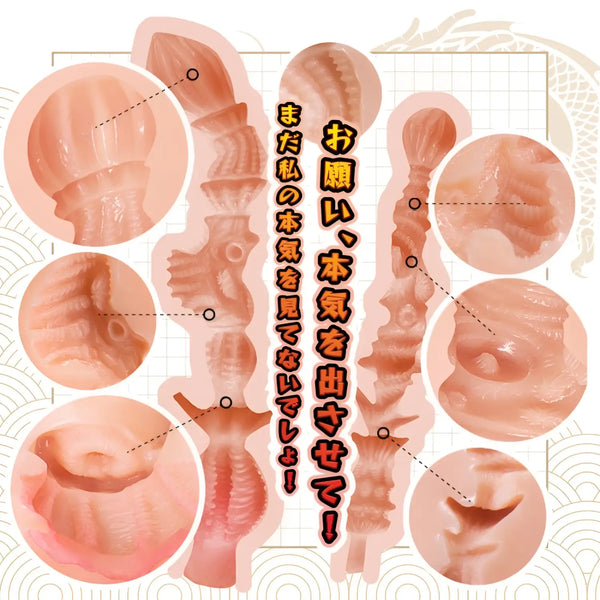 Pink textured silicone cock ring for Slut Fighter onahip