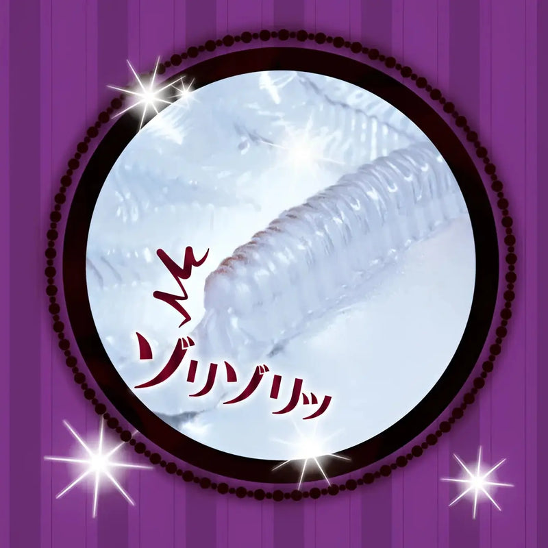 Clear textured ribbed sleeve with vertical ridges from TOYSHEART Spiral Succubus Evolution