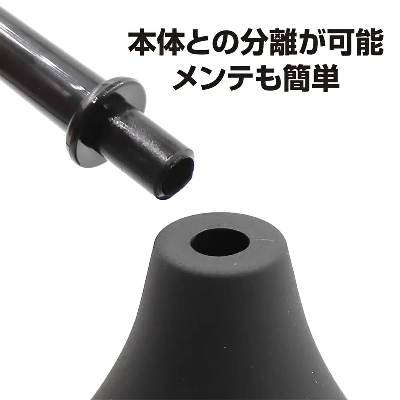 Detachable black nozzle and base for Squeeze Enema Douche 160ml with clean design