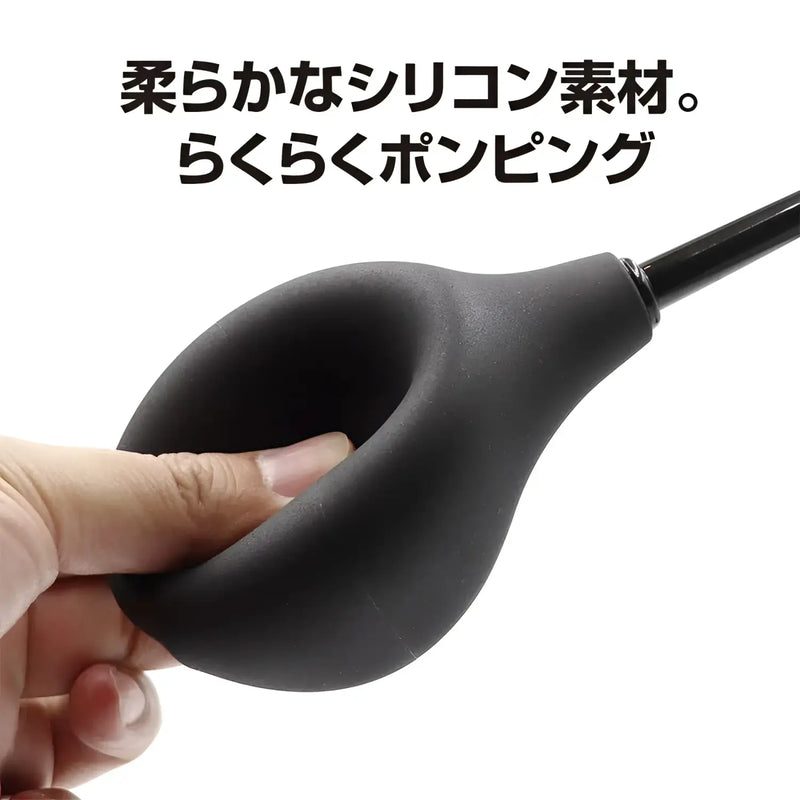 Flexible black silicone pump for Squeeze Enema Douche 160ml with gold ethanol disinfectant