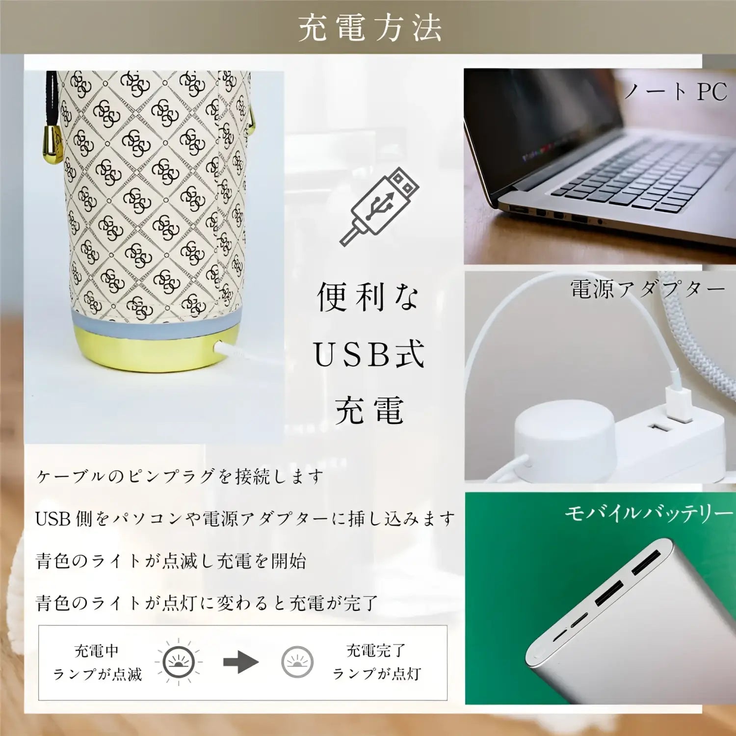 Sterilizing Storage Bag Powerful Uv C Disinfection Gold Ethanol Disinfectant 117