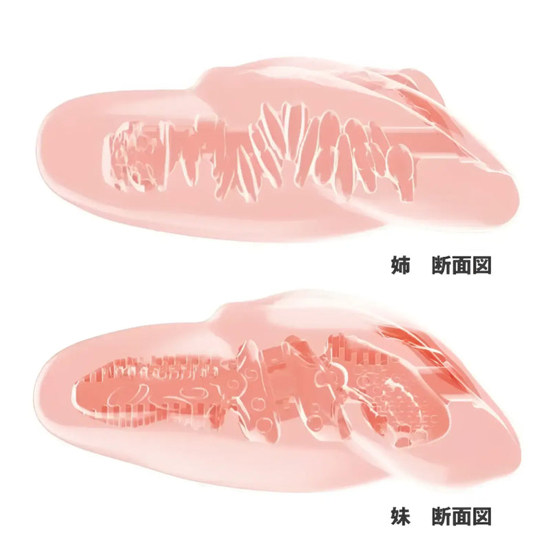 Pink textured internal pleasure devices from Submissive Maid Sisters Threesome Onahole