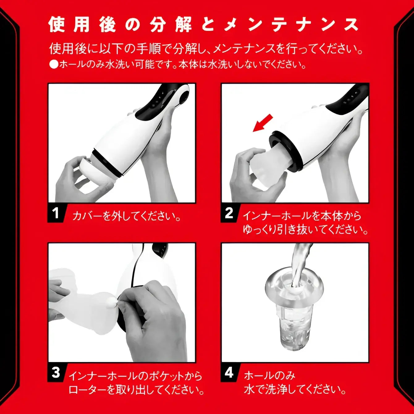 Suction Electric Masturbator Tongue Vibrating Hole Automatic Vibrator 227