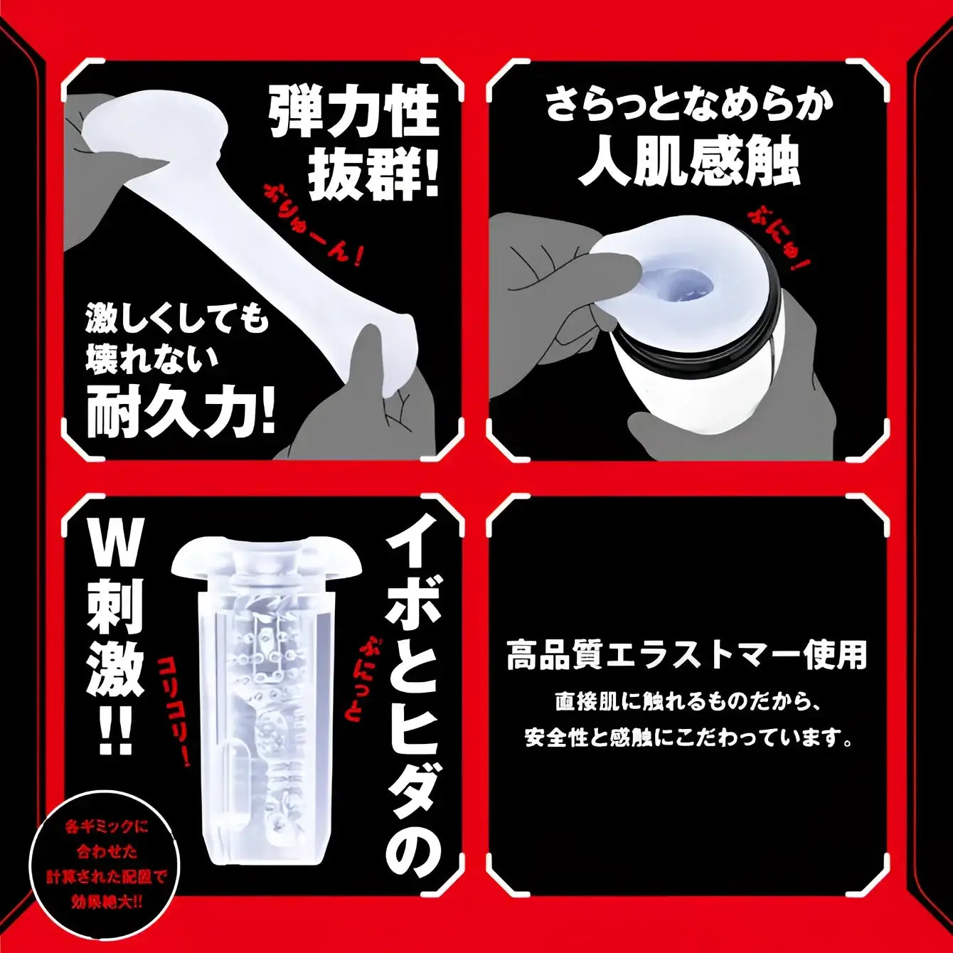 Suction Electric Masturbator Tongue Vibrating Hole Automatic Vibrator 528