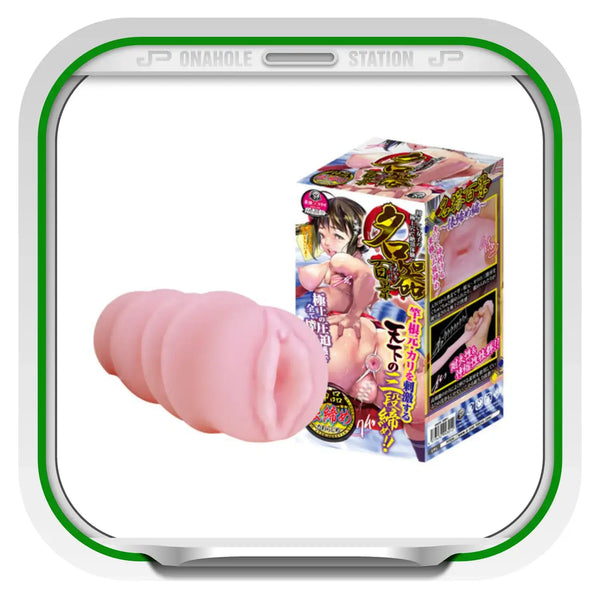 Pink Fleshlight and box for Supreme Hentai Manga Triple-Squeeze Compression Onahole