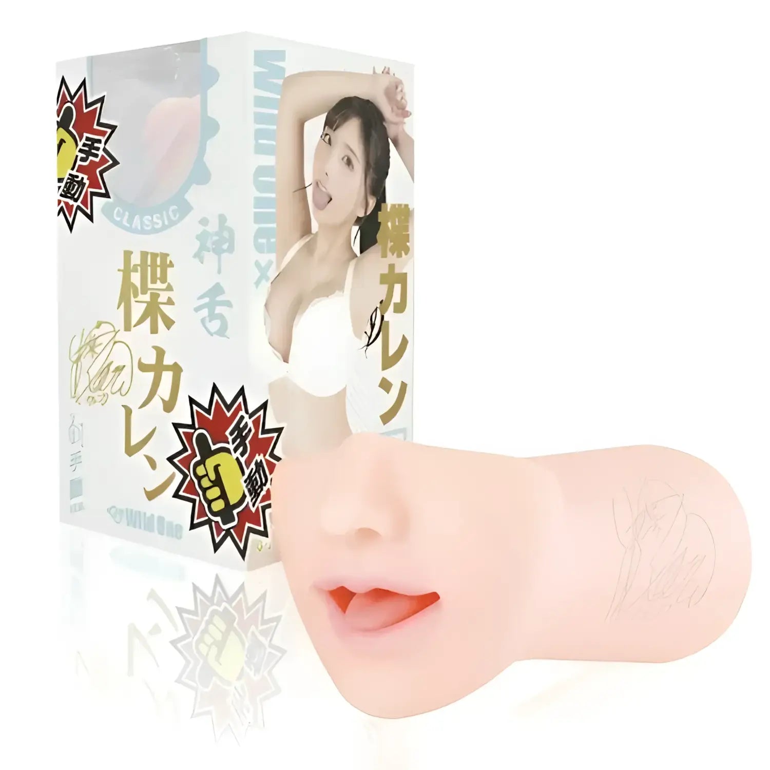 Supreme Tongue Domain Karen Yuzuriha Blowjob 246