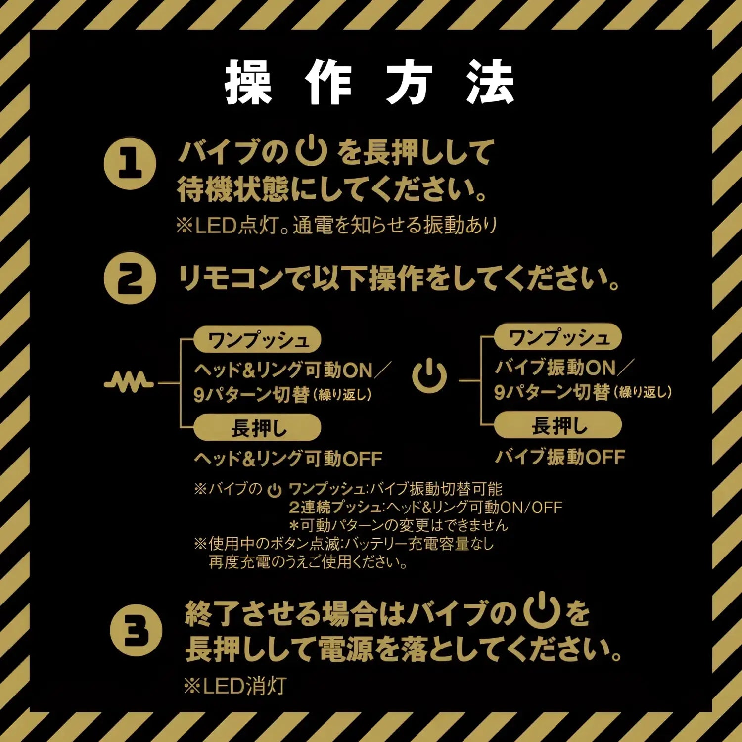 Swing Piston Prostate Vibrator 568