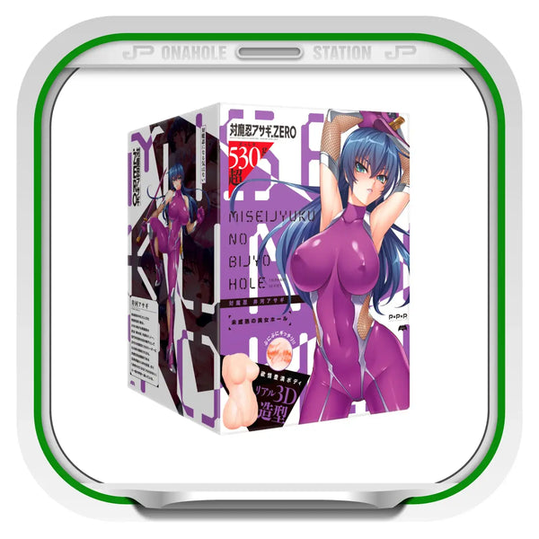 Adult toy packaging for Taimanin Igawa Asagi Young Voluptuous Multi-Fold Ultra-Realistic Torso
