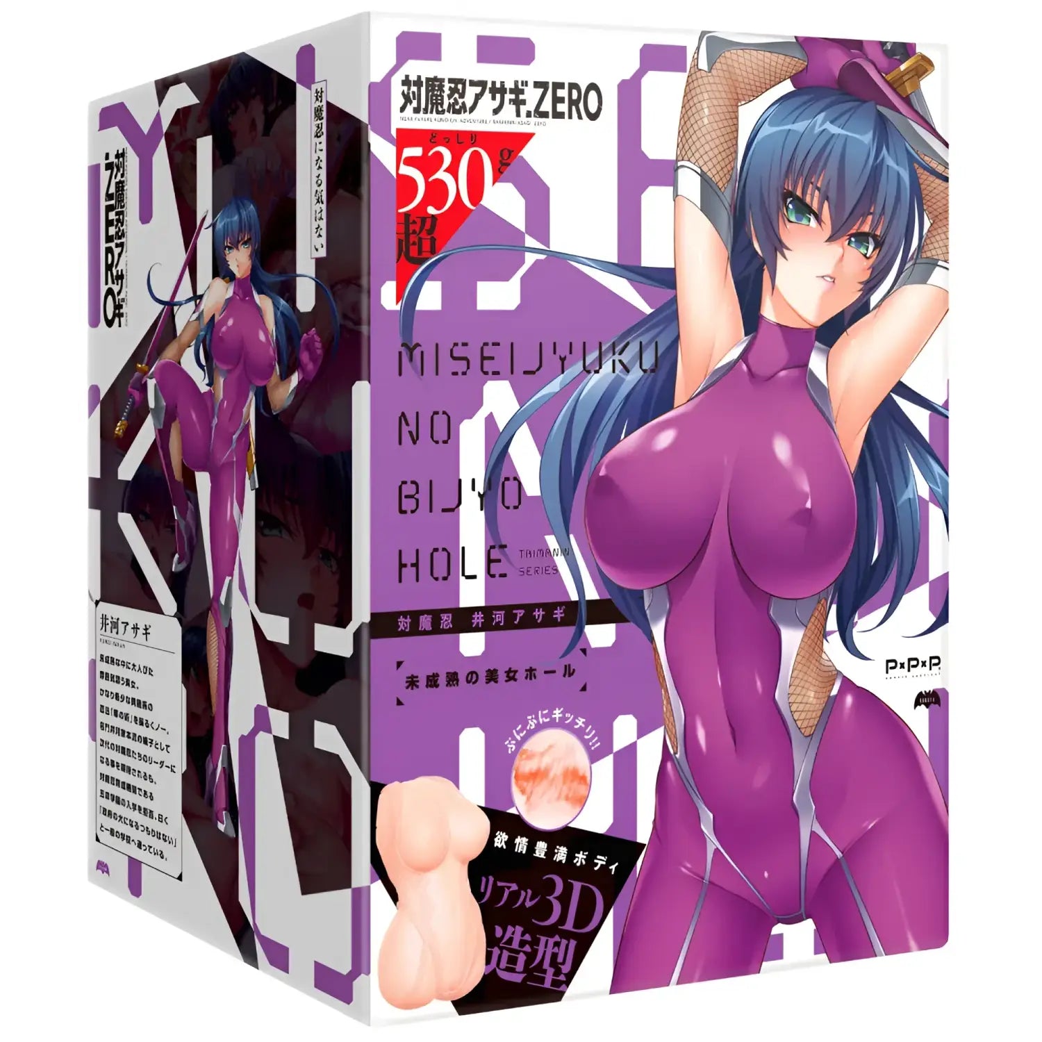Taimanin Igawa Asagi Young Voluptuous Multi Fold Ultra Realistic Adult Toy 295