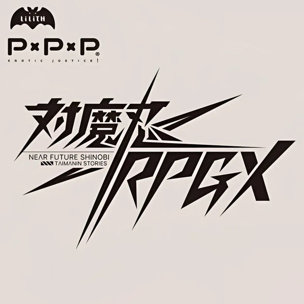 Lilith logo with P x P x P above Taimanin Kizaki Kirara Half-Demon Witch design