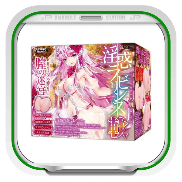 Anime-themed adult toy packaging for Forest of Temptation Labyrinth Anime Onahip
