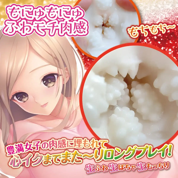 Anime girl with Tenka Jyuketsu Fuwapocha Super Soft Long-Lasting Pleasure Onahole