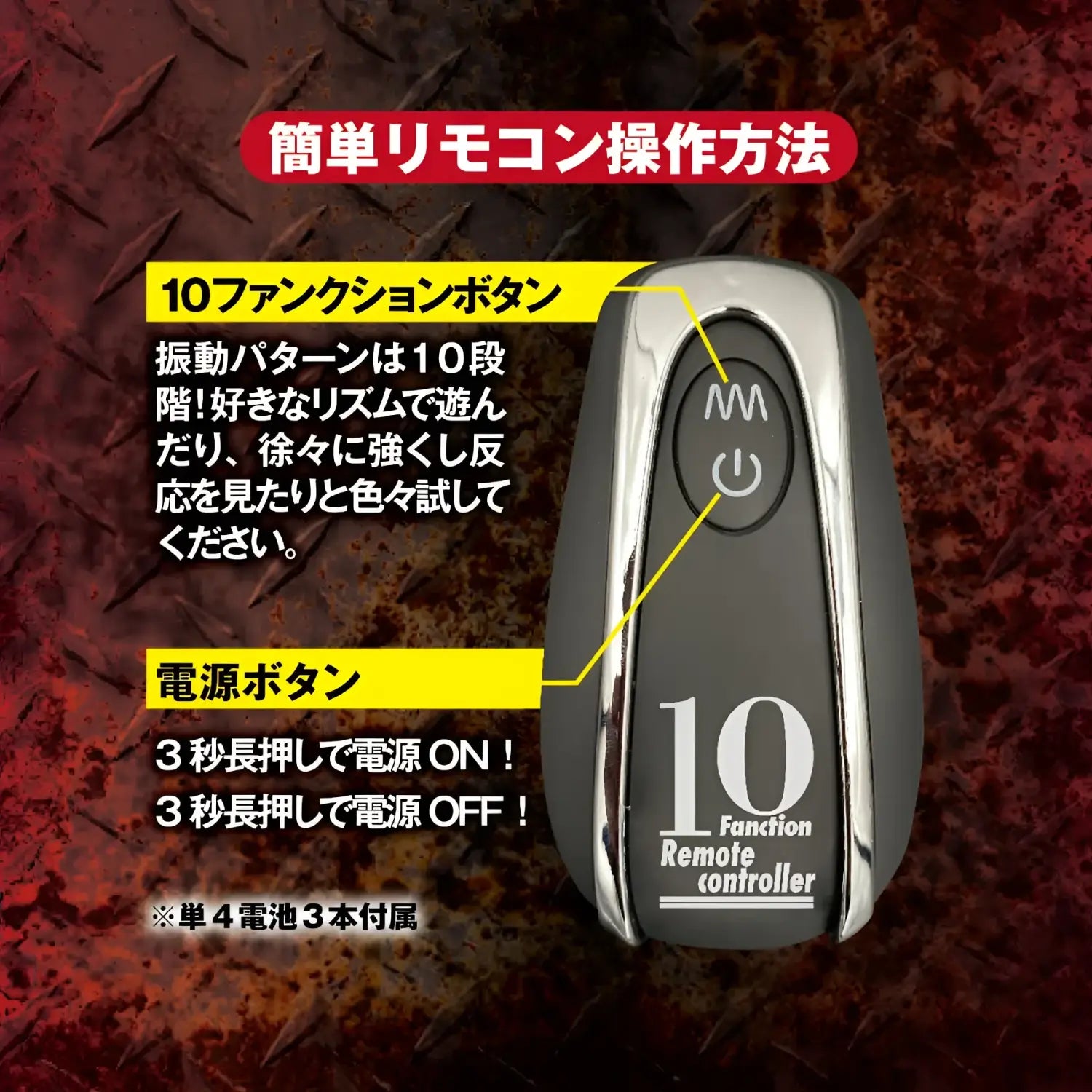 Thunder Peak Anal Mesuiki Crazy Junkie Backfire Newbie W Back Black Silver 703