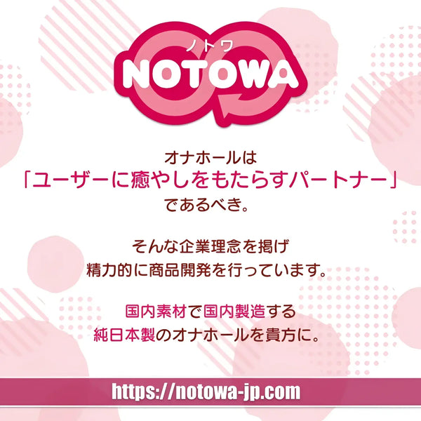 Tokyo Immoral Flesh Onahole for adult pleasure, realistic flesh onahole experience