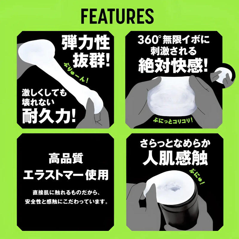 Product features ad showing tongue vibrating heated piston vibe electric sleeve in Piston Vibration Hole Heated Ring-Pounding Electric Masturbator