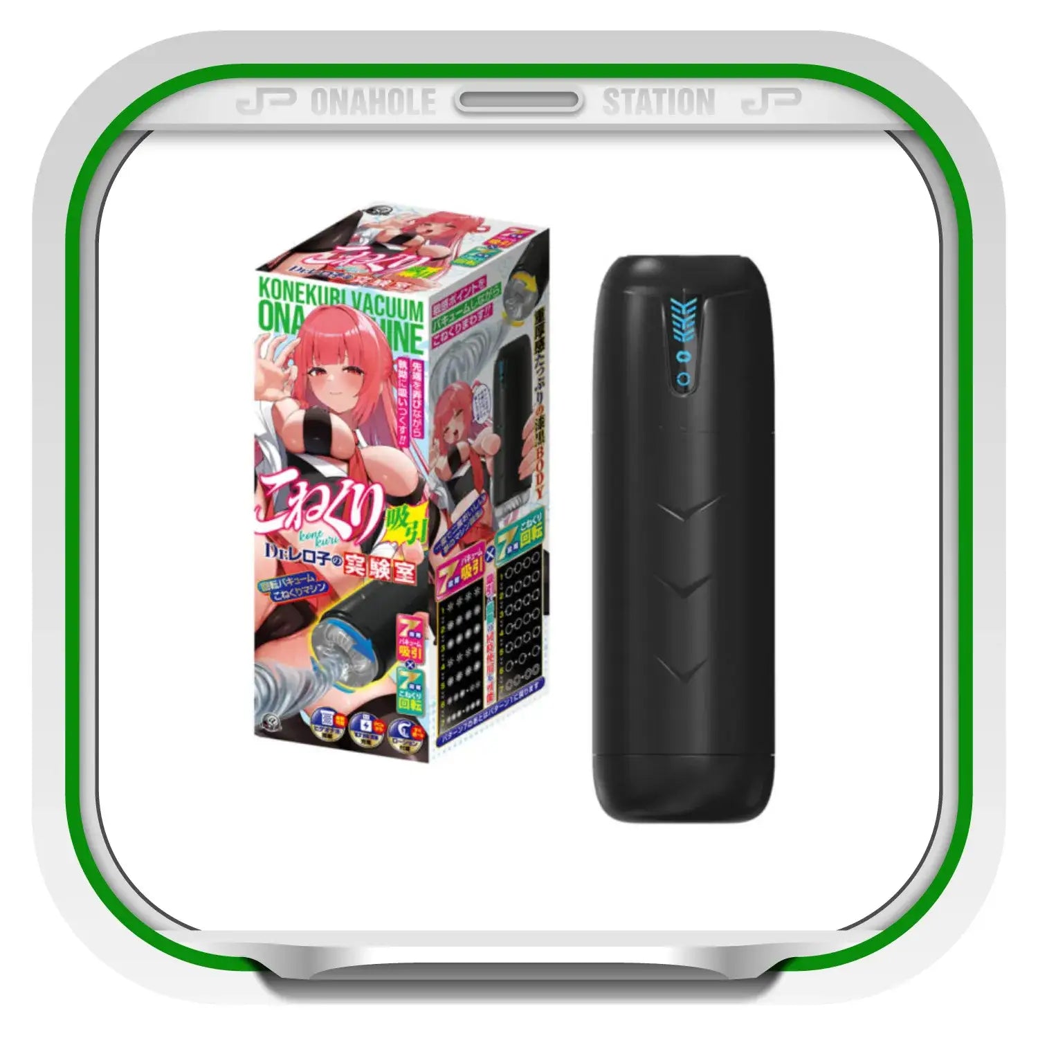 Tornado Twist Suction Wicked Licking Lab Tongue Vibrating Masturbator Adult Toy 895