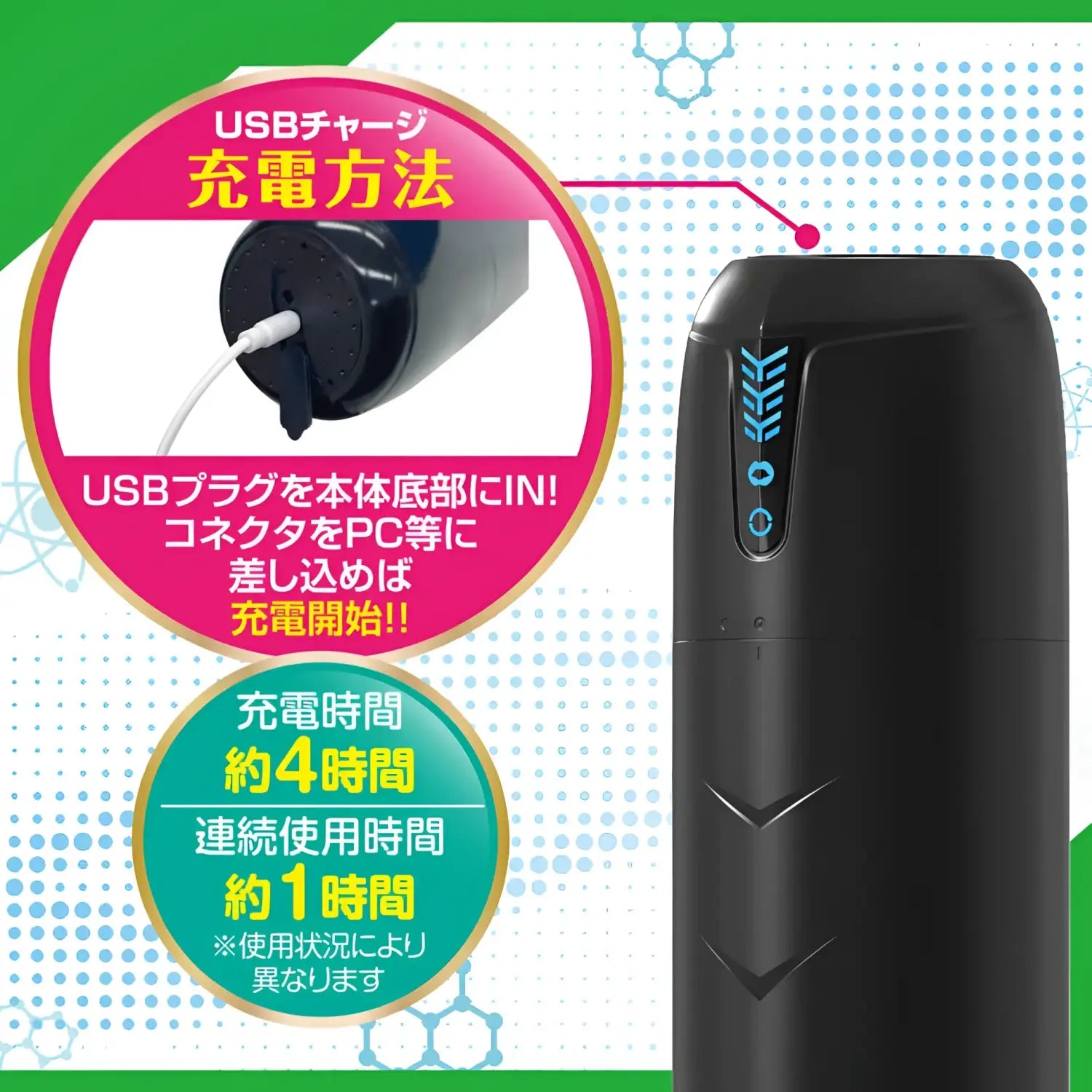 Tornado Twist Suction Wicked Licking Lab Tongue Vibrating Masturbator Black 437