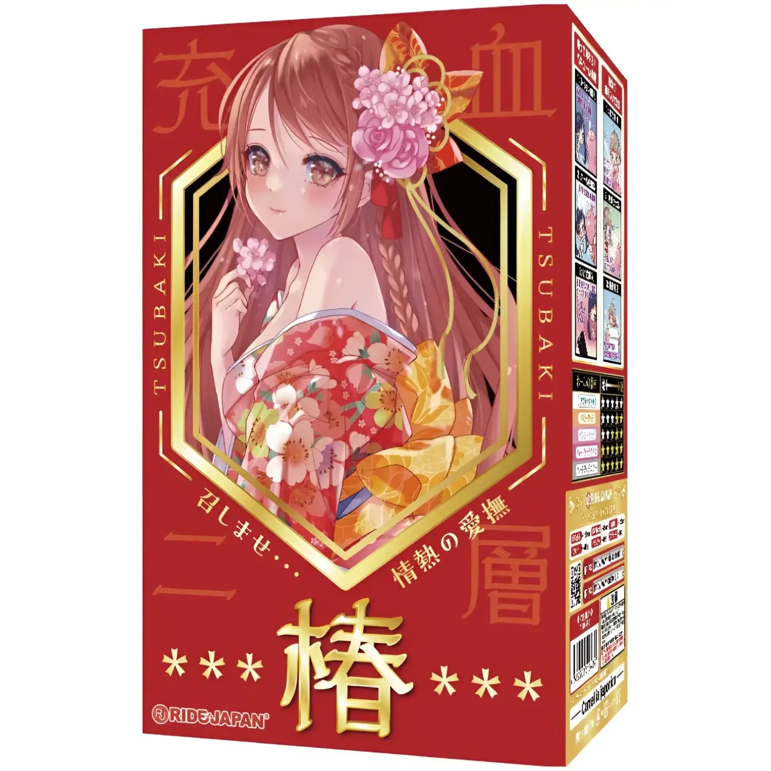 Tsubaki Floral Swirl Sensual Dance Ultra Engorging Onahole Anime Themed Product 166