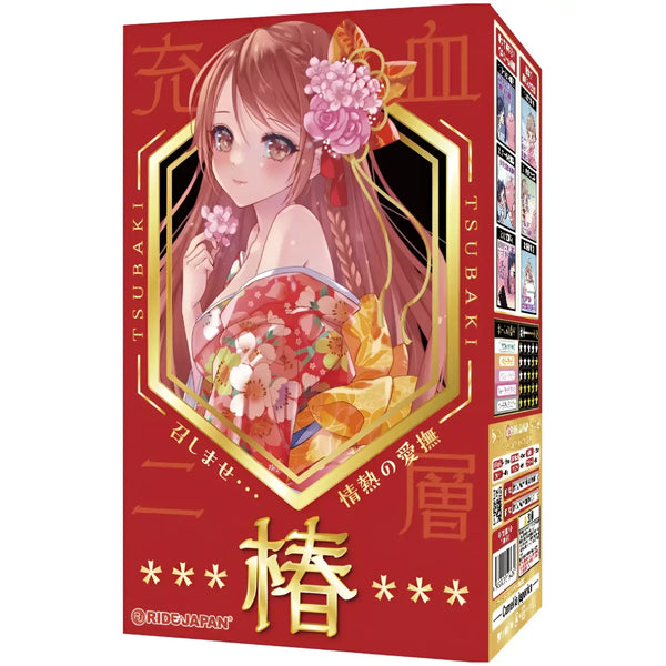 Anime-themed packaging for Tsubaki Floral Swirl Sensual Dance Ultra-Engorging Onahole