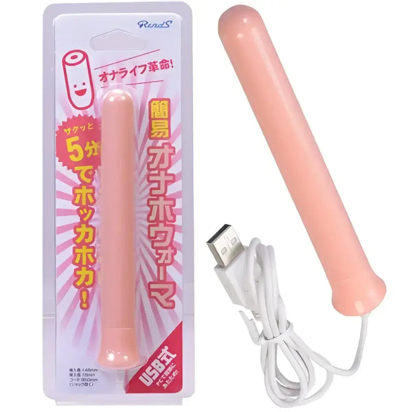 Pink USB-powered warming device from Tsukasa Aoi Tight Grip Meiki Experience Set