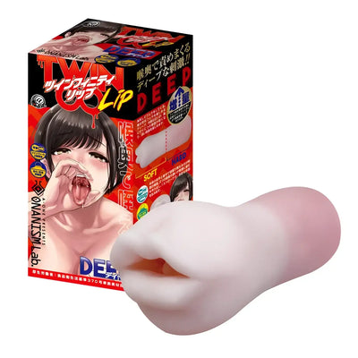 Adult sex toy Twinfinity Deepthroat Training Double-Lip Suction Oral Masturbator