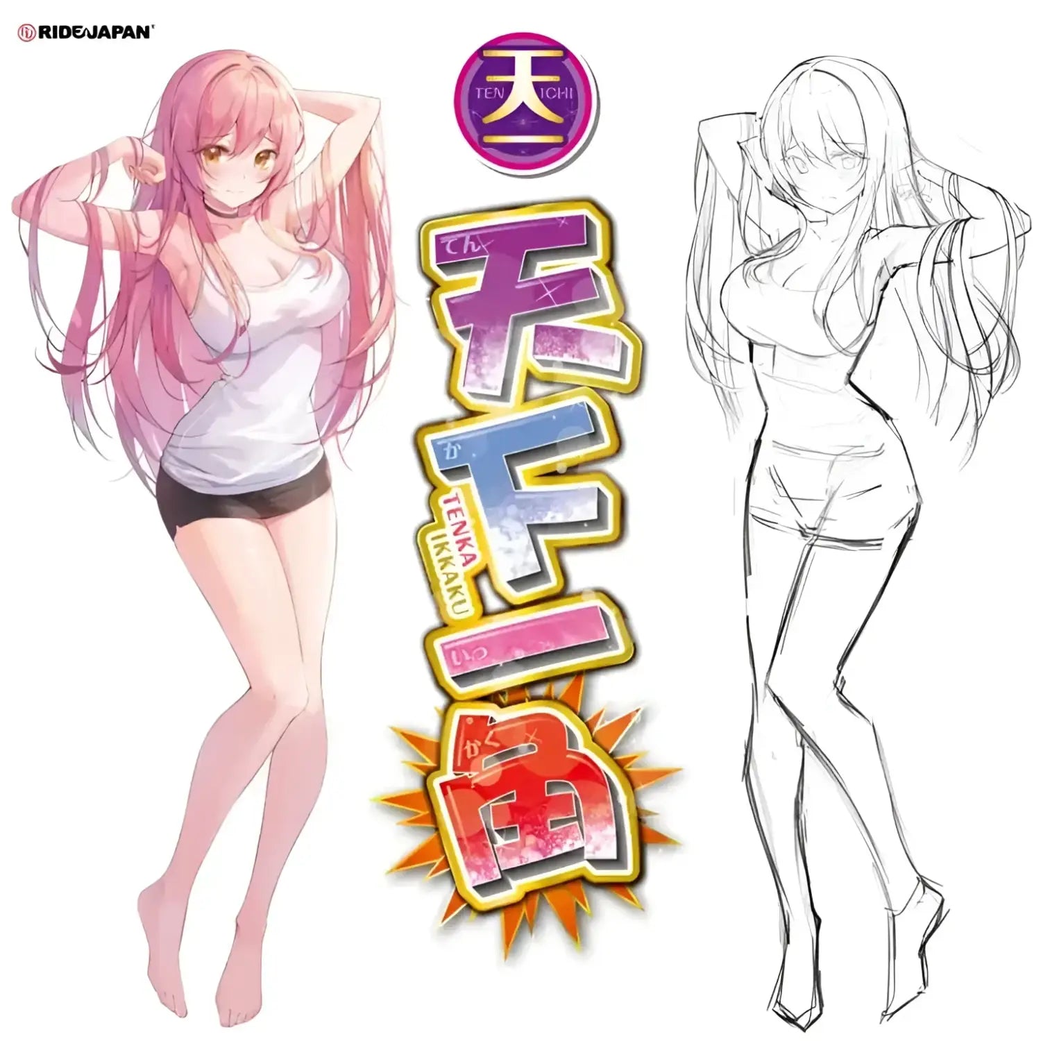 Unicorn Horn Pussy Onahole Japans Tenka Series Anime Style Girl Casual Anime 141