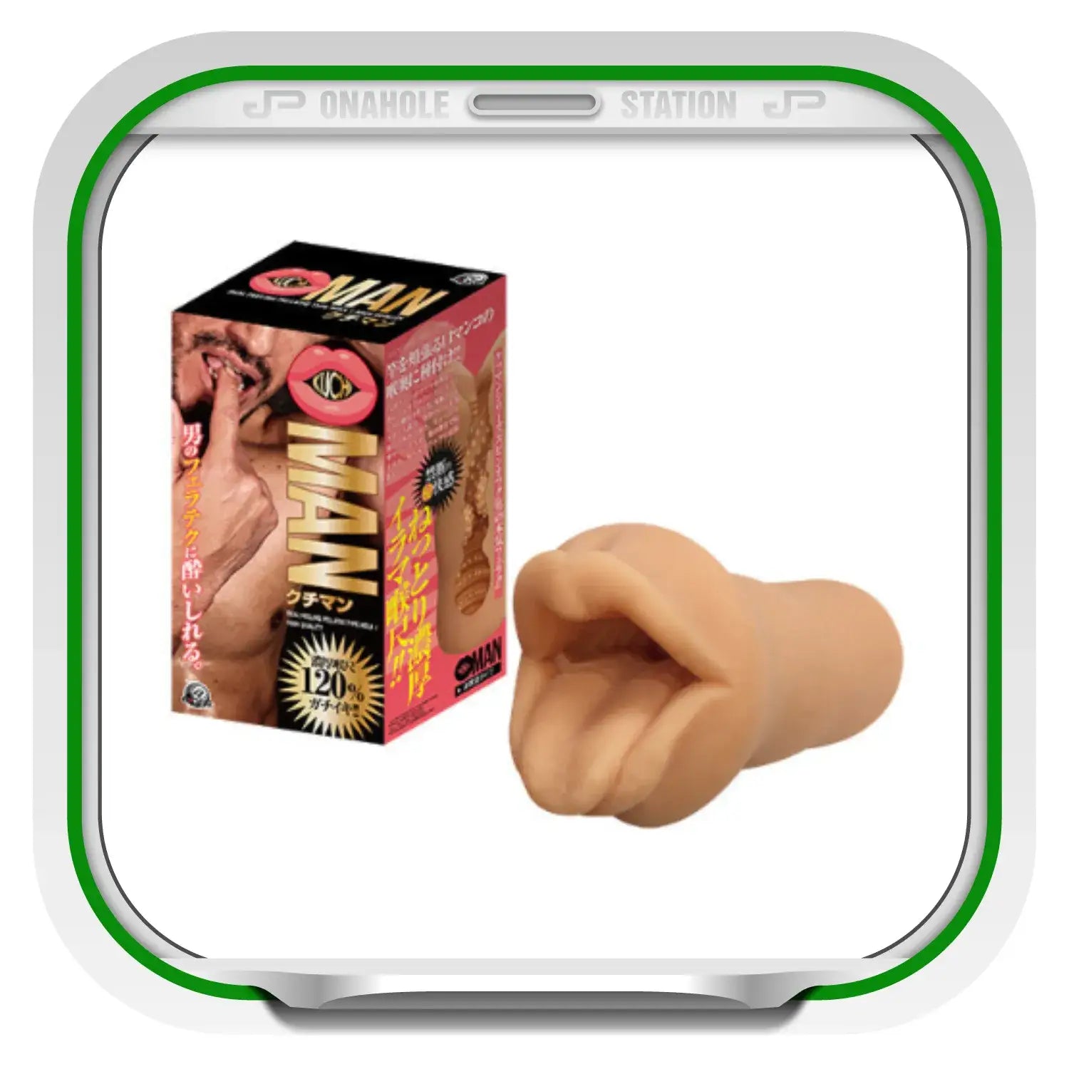 Vagina Meiki K2man Ketsuman Deep Flesh Colored Male Masturbator Jav Onahole 942