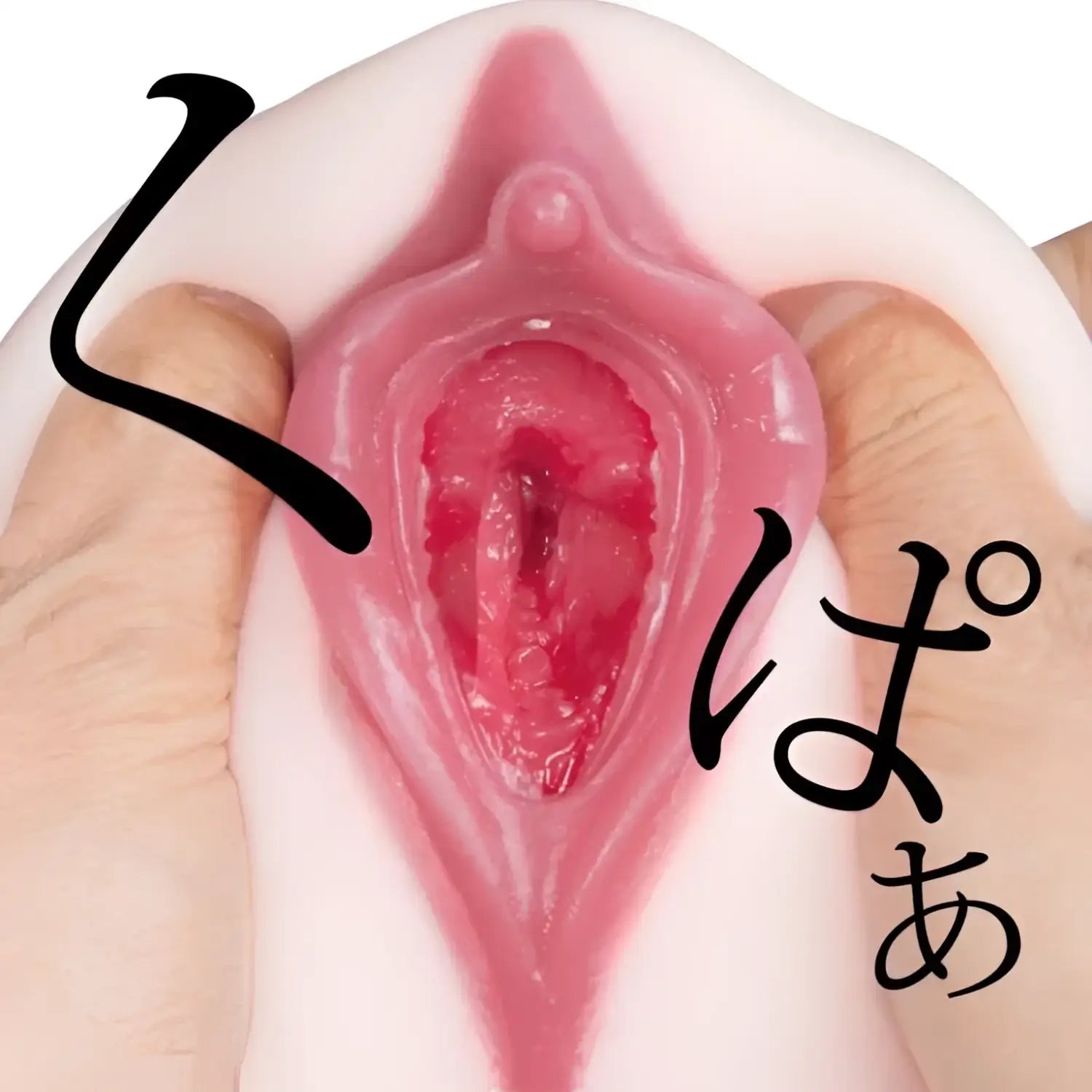 Vagina Meiki Nippori Shikuki Dual Hole Realistic Fleshlight Jav Onahole 178