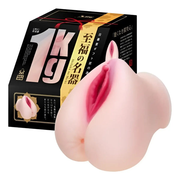 Realistic Nippori Shikuki Meiki Dual Hole for ultimate pleasure and satisfaction
