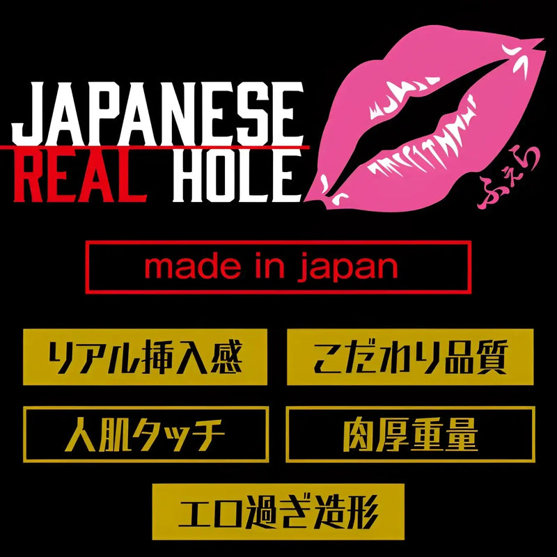 Japanese real hole Rara Anzai meiki with oral and vaginal function featuring Ichika Matsumoto