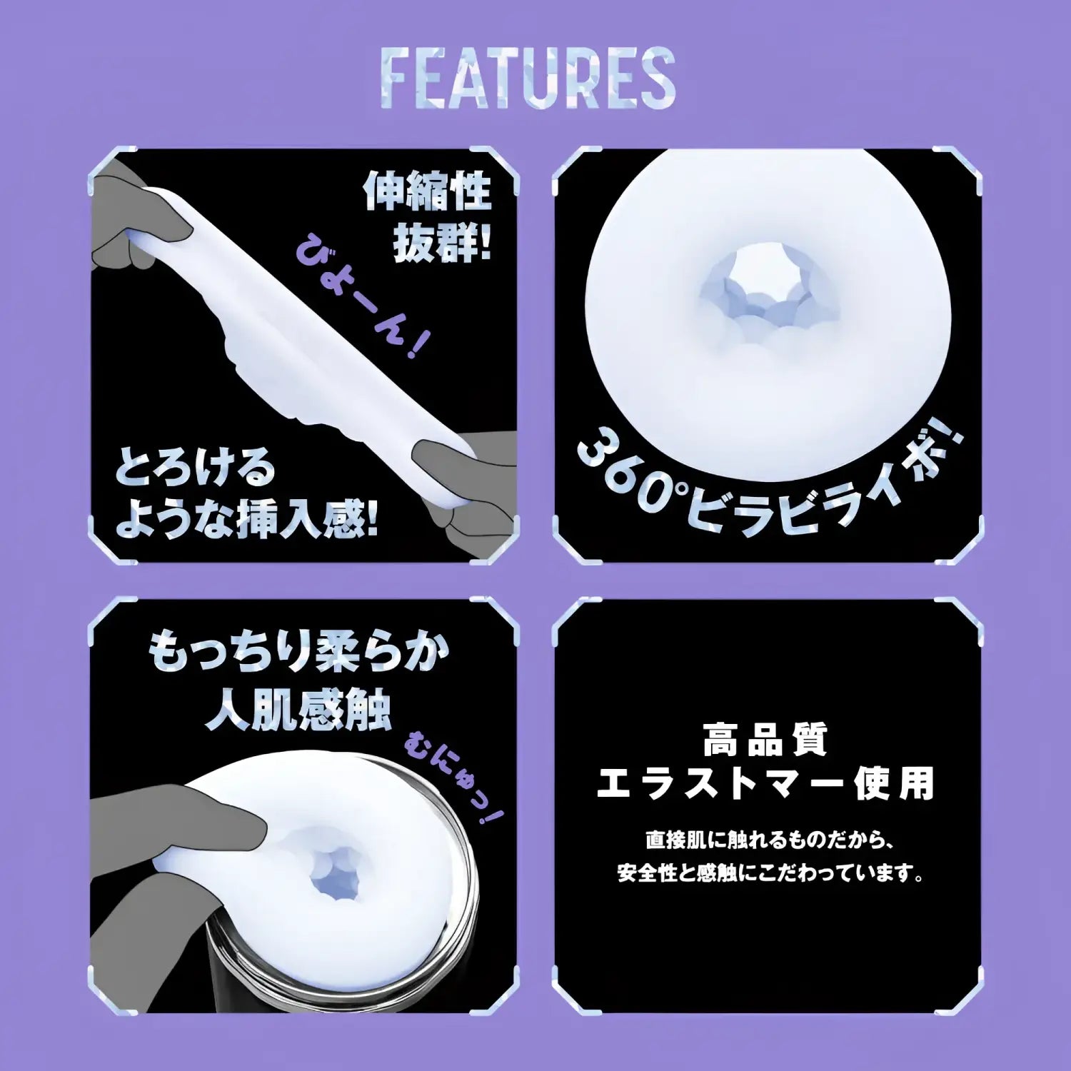 Vibrating Automatic Masturbator Kito Rolling Hole Glans Features Sex Toy 989