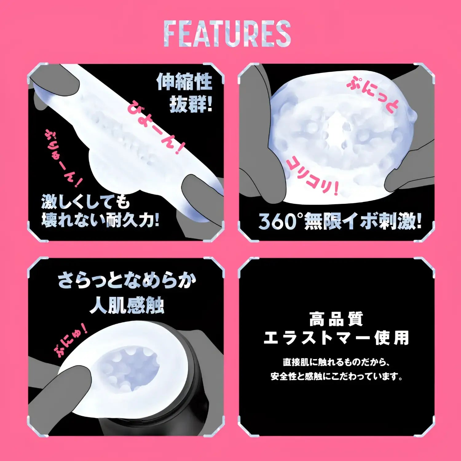 Vibrating Masturbator Automatic Vibration Hole High Performance Product 604