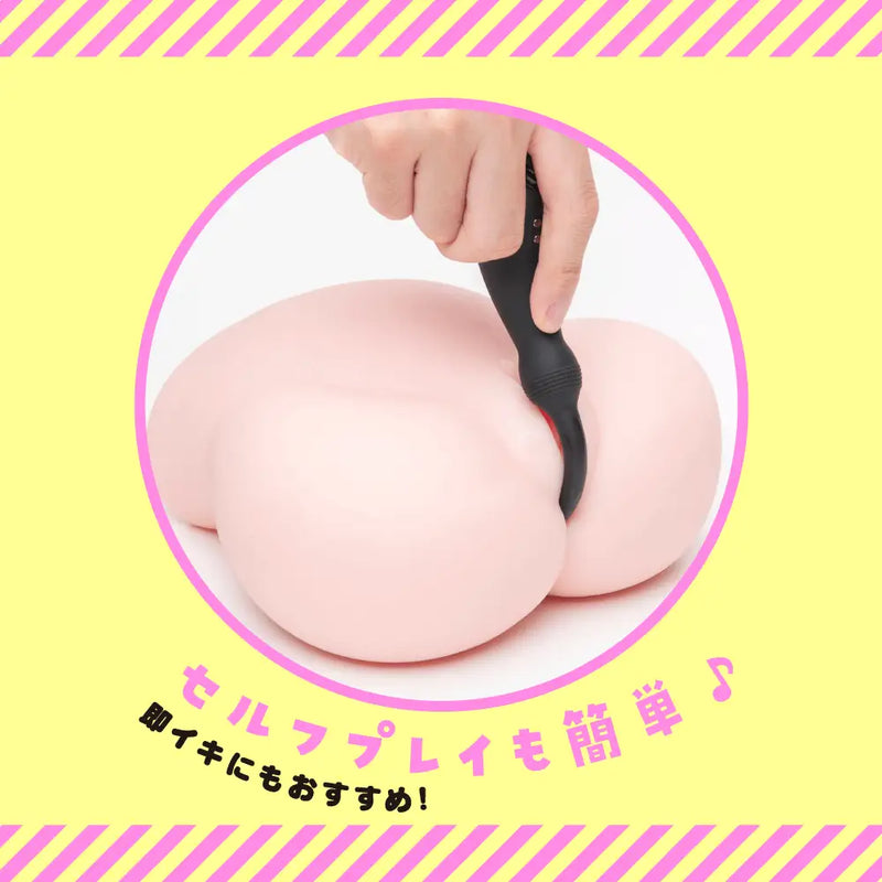 Pink sex toy with black vibrator for waterproof beginner anal pleasure