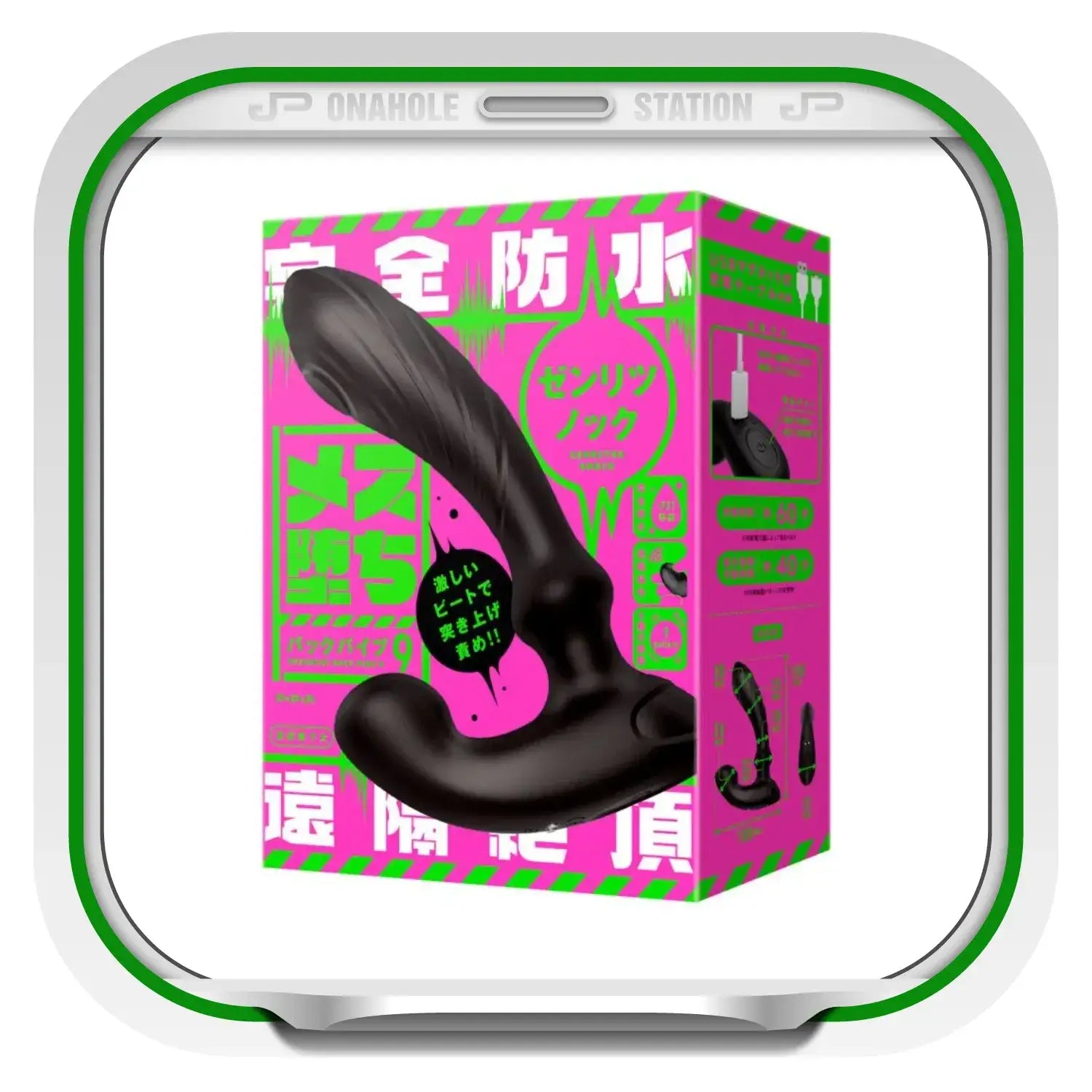 Zenritsu Knock Prostate Massager Perineum Stimulation Black Dildo Pink 957