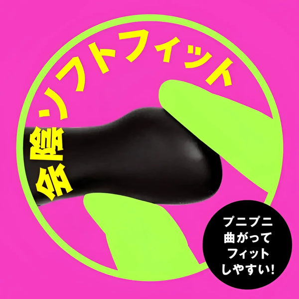 Black earplug held by green fingers showcasing the Mesuochi Zenritsu Knock Prostate Massager