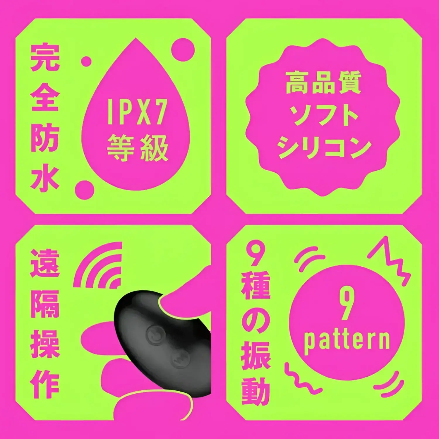 Zenritsu Knock Prostate Massager Perineum Stimulation Sex Toy Features 869